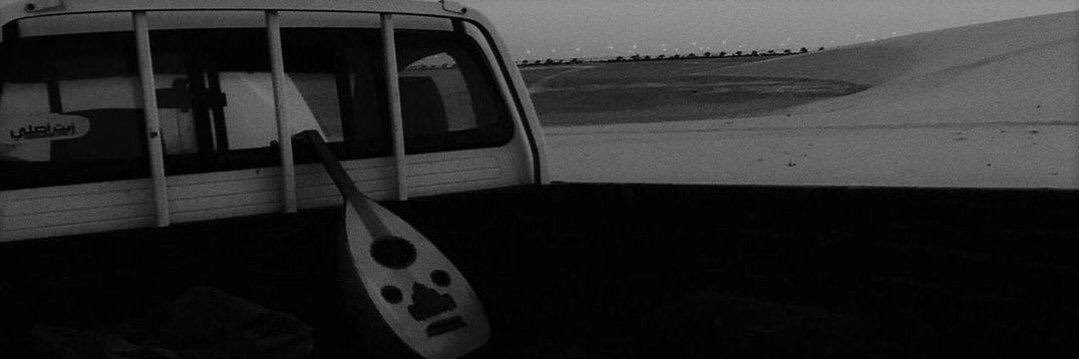 MS_Al7arbi's profile banner image
