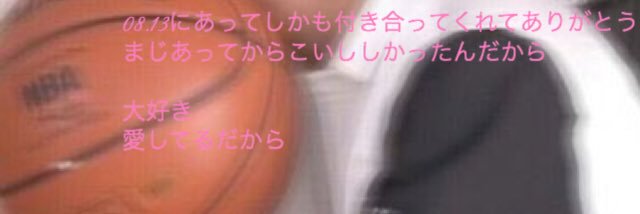 paru__03's profile banner image