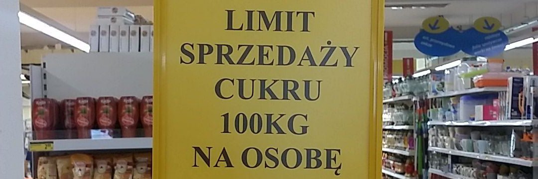 Janusz Rewiński banner