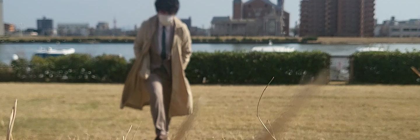 越後のコロンボ banner