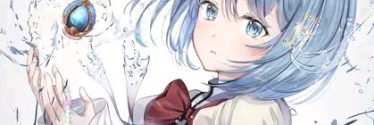 LeSizzle banner
