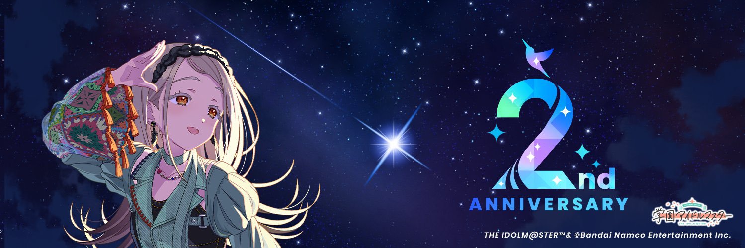 popo_4635's profile banner image