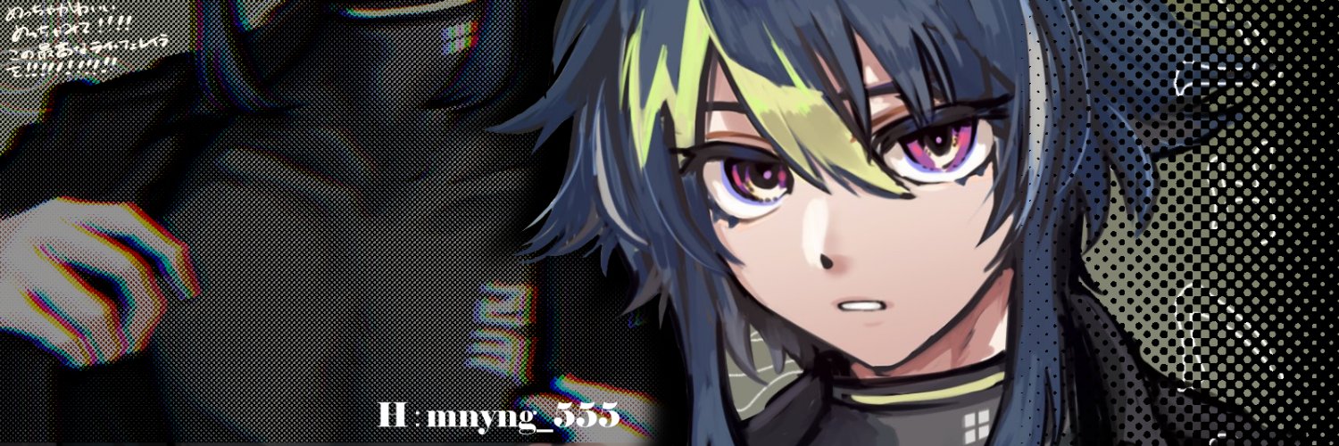 Www3ex's profile banner image