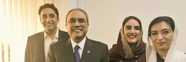 ShokatAbbasiPPP Profile Banner