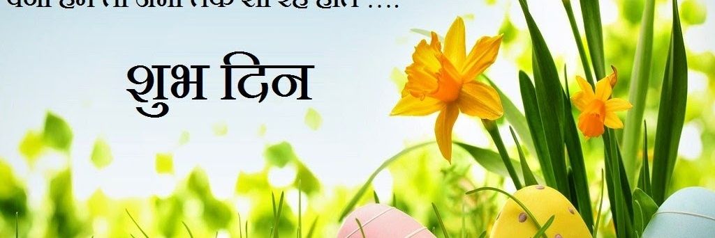 Kajol918's profile banner image