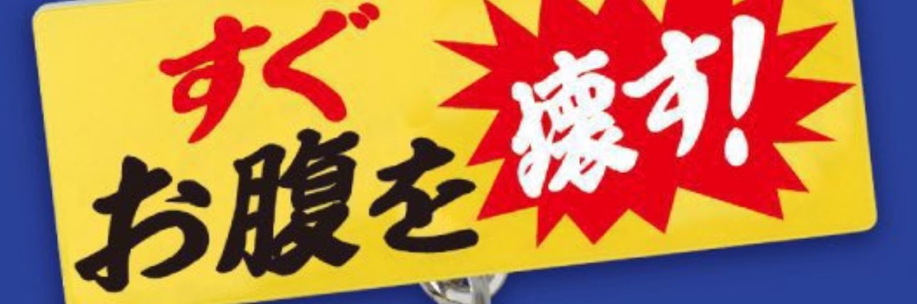 おはようねこさん。 banner