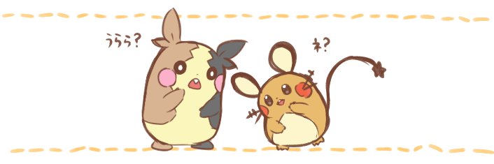 黒板消し banner