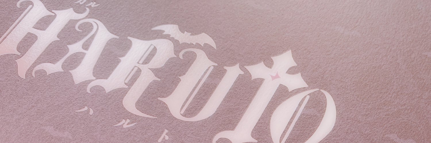hochi_m's profile banner image