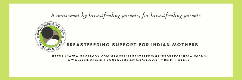BSIM banner