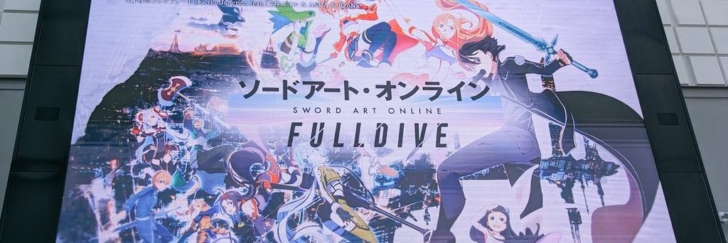 りあむ banner