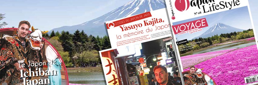 JapanLifeStyle's profile banner image