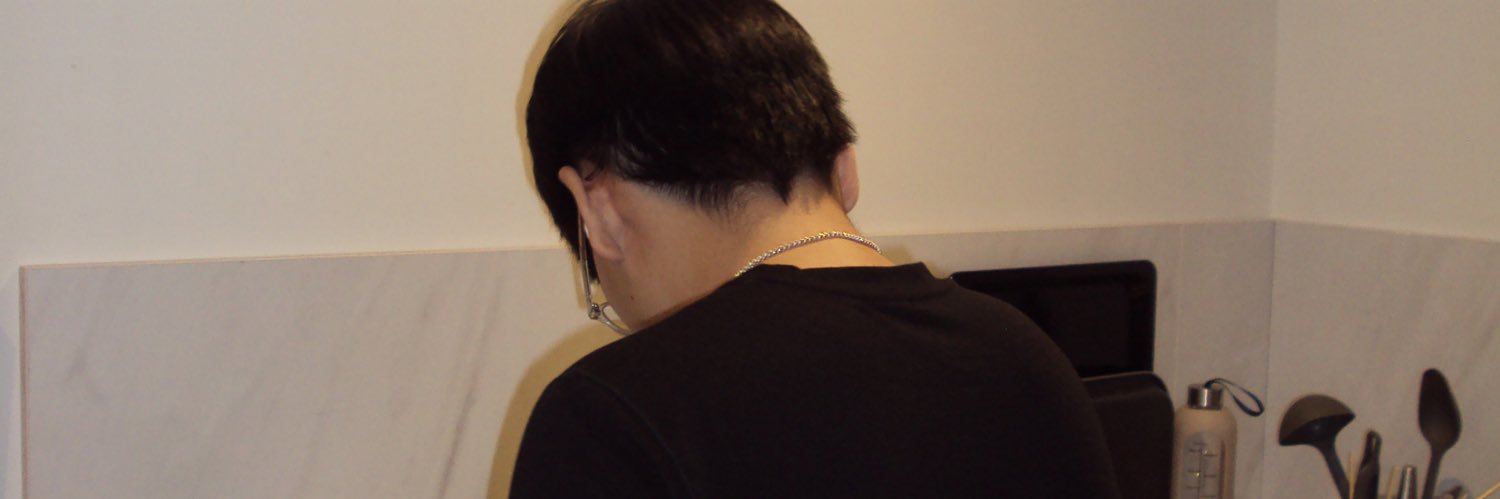 คะนวย. banner