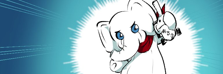 aruma_0909's profile banner image