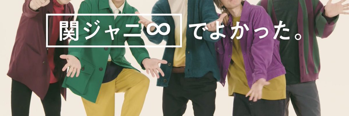 _wonderboy45's profile banner image