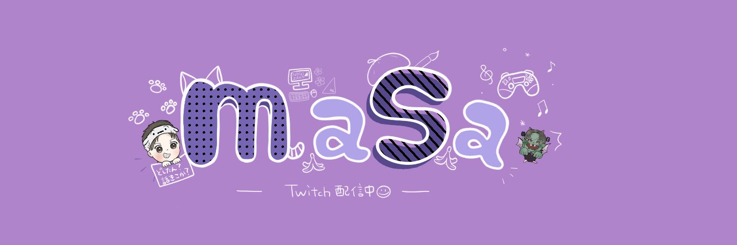 マサ banner