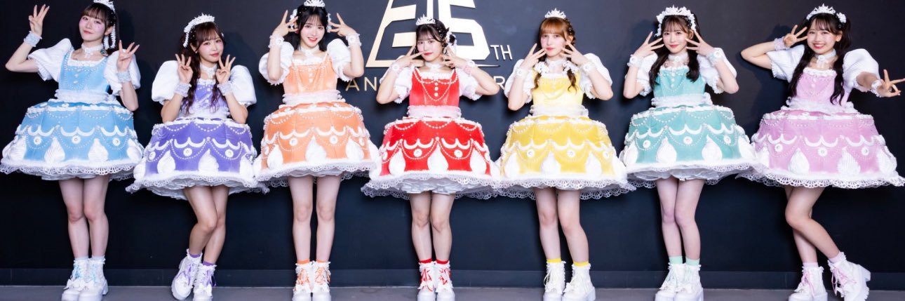 オムレツ職人 banner