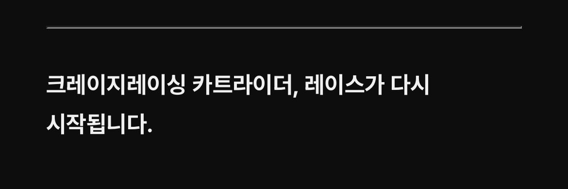 haumm_1's profile banner image