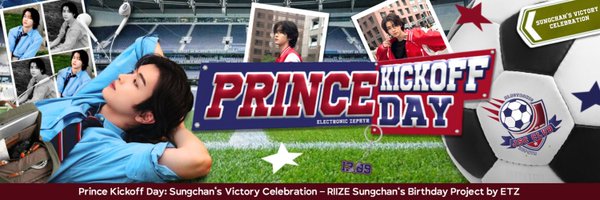 antdn Profile Banner