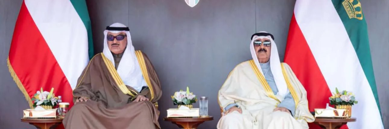 مشعل الـمناع banner