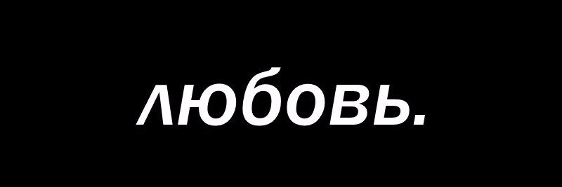 ivashenko2001's profile banner image