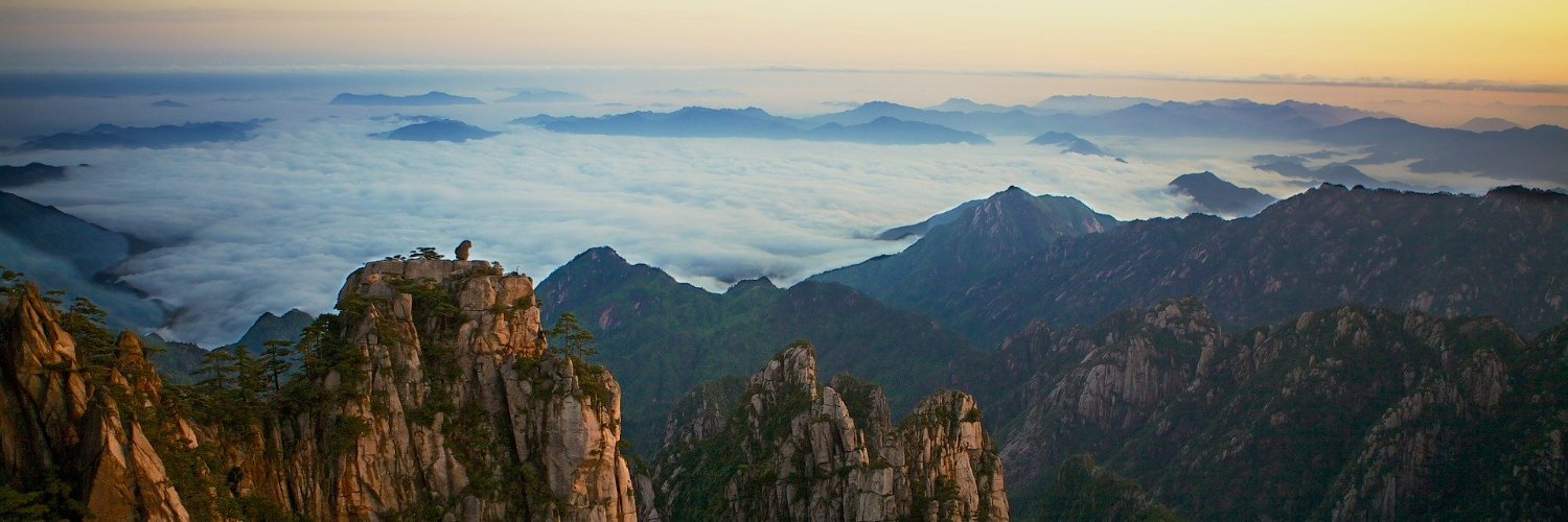 This is Geography banner