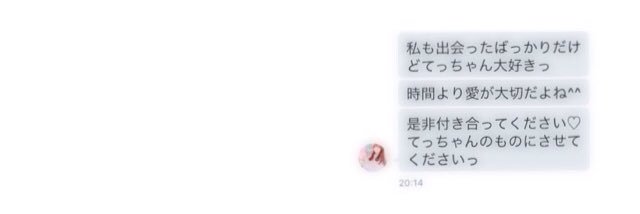 ______95___k's profile banner image