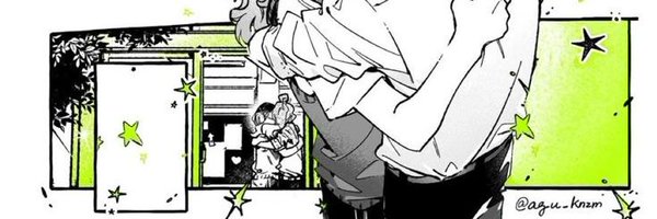 douxvaniIIe Profile Banner