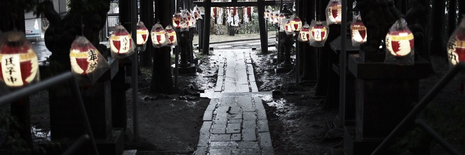 yukihiko. banner
