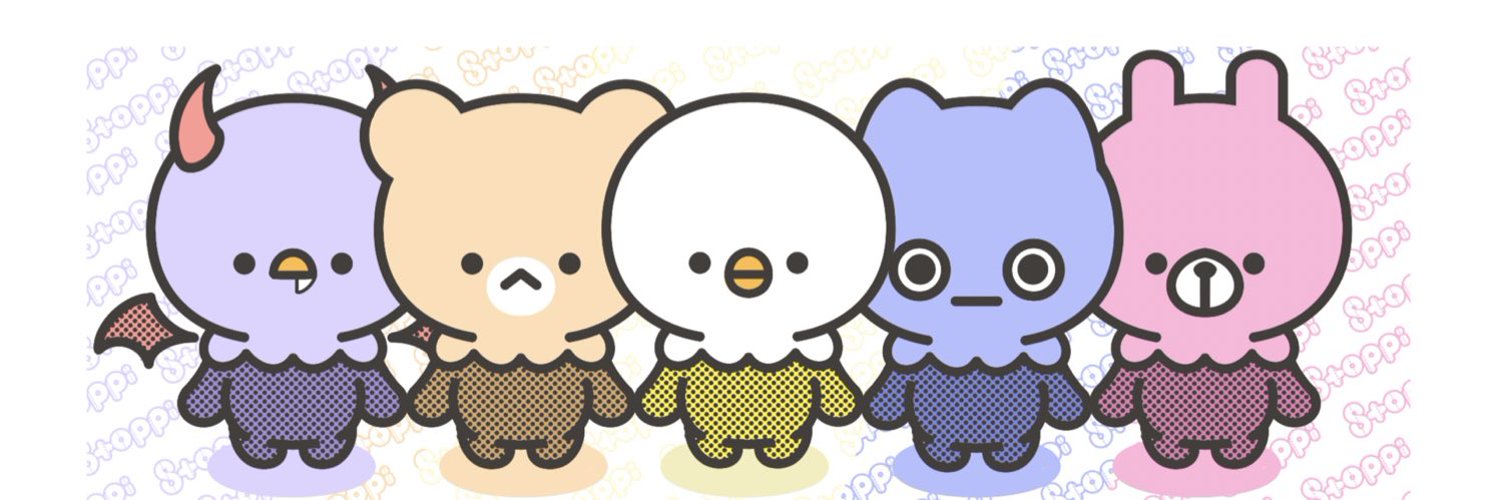 Ichiro | SoudanNFT | いちろう banner