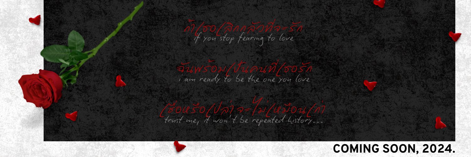 TrustlnLove's profile banner image