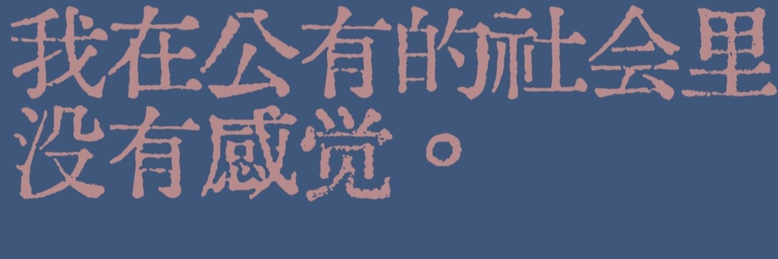 twentyheo's profile banner image