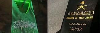 saba__76's profile banner image
