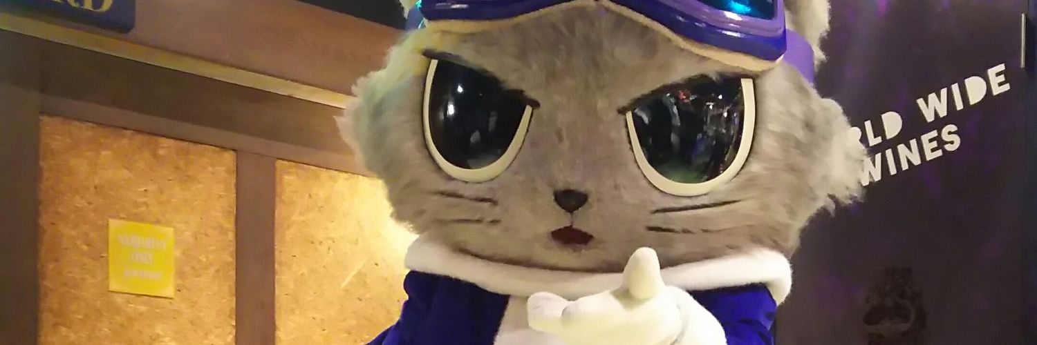 hatter_tea's profile banner image