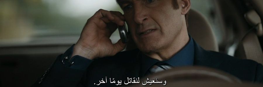 elyas9921's profile banner image
