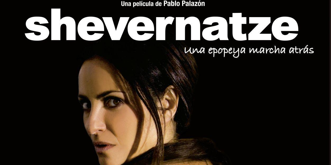 SHEVERNATZE's profile banner image