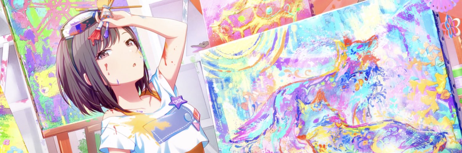 sie_huai's profile banner image