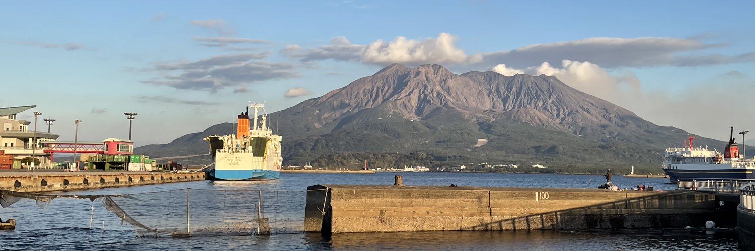 おいたて そうき banner