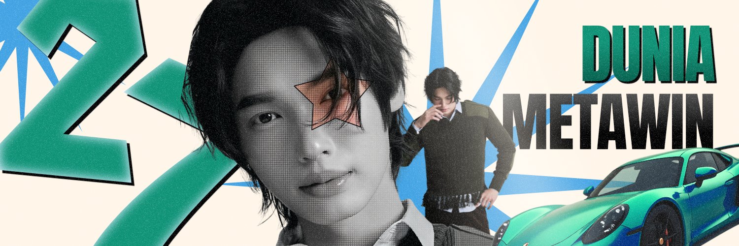 𝐏𝐄𝐑𝐌𝐏𝐎𝐎𝐍 banner