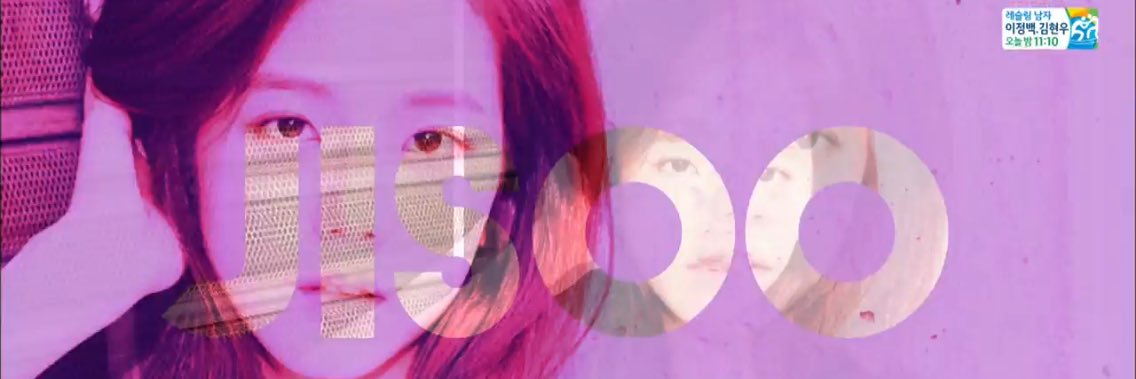 blankjisoox's profile banner image