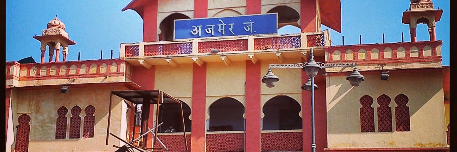 RRB_AJMER's profile banner image