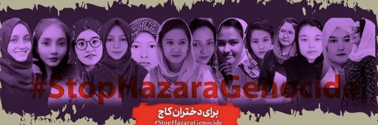 Naseeb_Rezaee's profile banner image