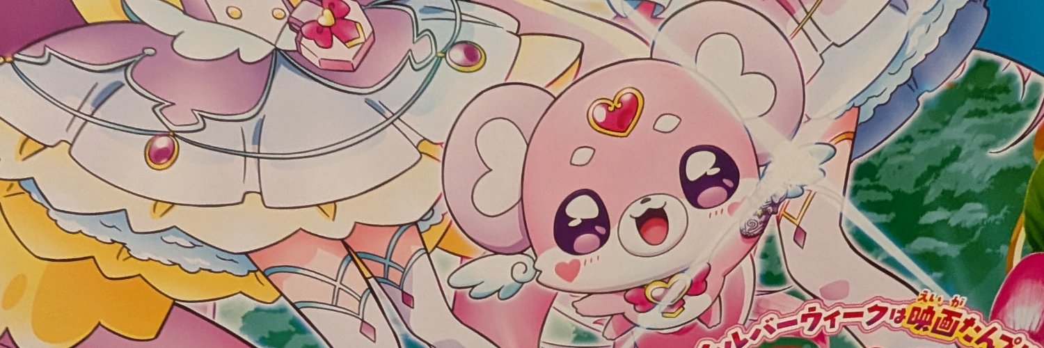 ru_tan09's profile banner image