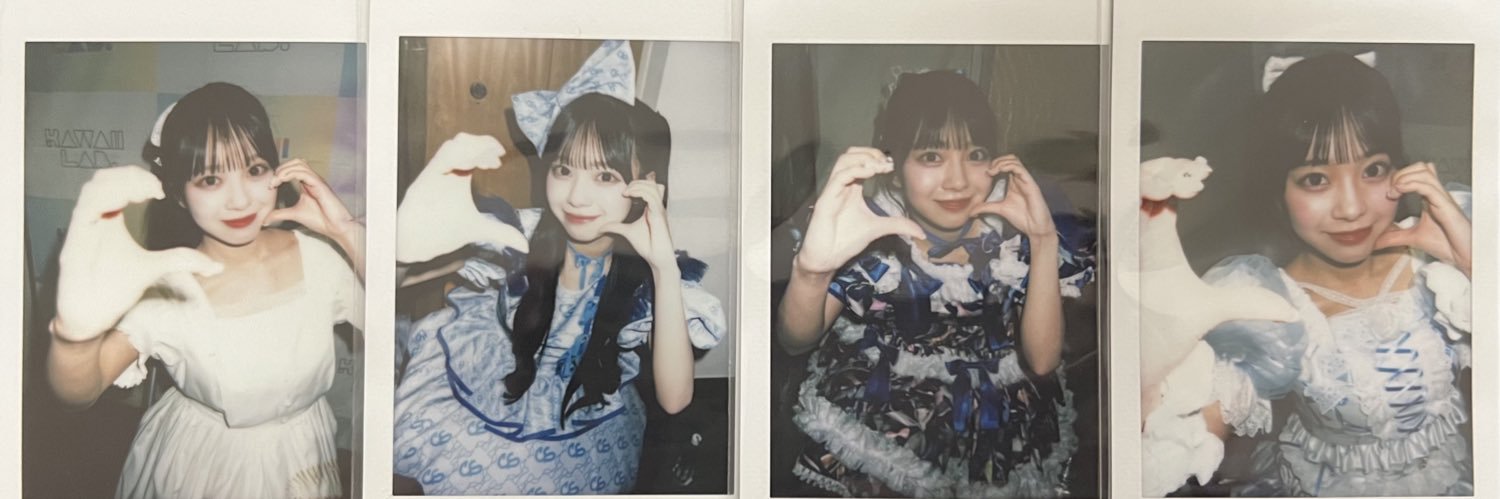 まなちゃん banner