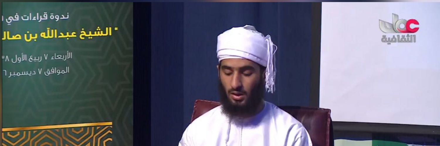 oman_subhi's profile banner image