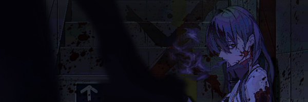 UthspSK Profile Banner