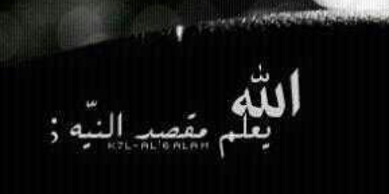 nayyef44's profile banner image