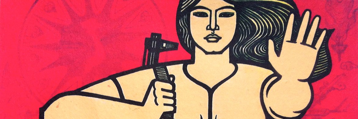 bitchesgotbeats's profile banner image