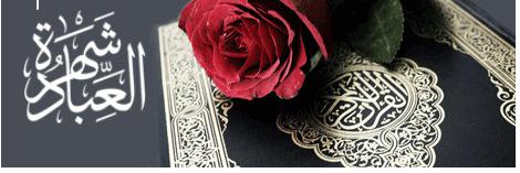 abuzyad22's profile banner image
