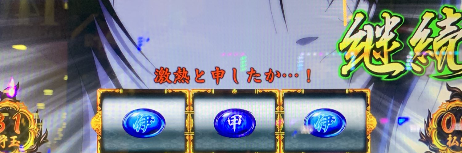 itttk4249's profile banner image