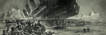 Forgotten American banner